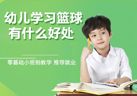 女性篮球运动员如何利用高科技优化训练_0