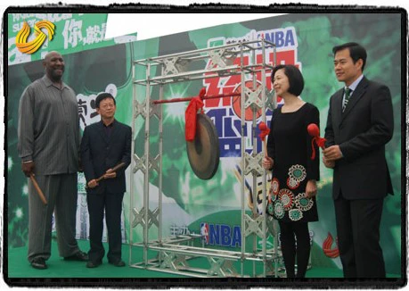 儿童篮球训练计划安排表_1