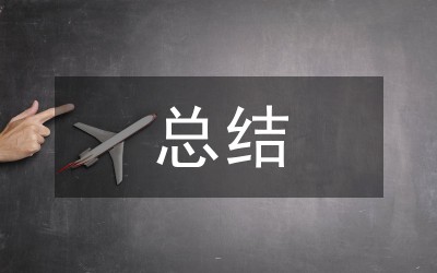如何在有限时间内最大化篮球训练效果的策略_2